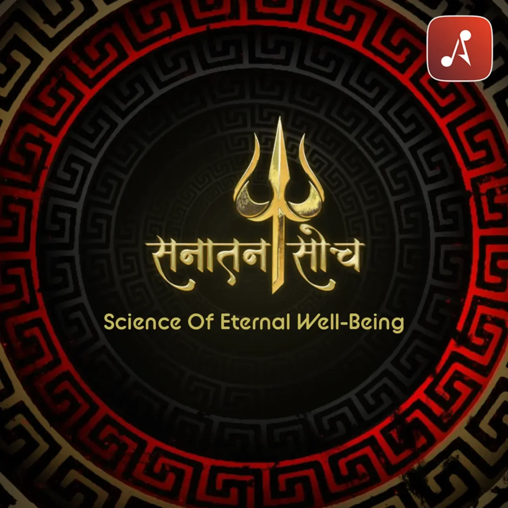 sanatan-soch-main-poster-1400X1400-